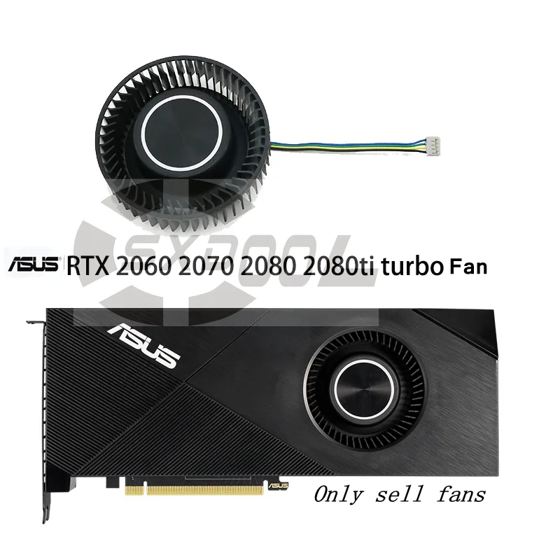 SXDOOL SXDOOL CF7525U12D 12V 2.2A 78mm 37mm fan accessory — product photo