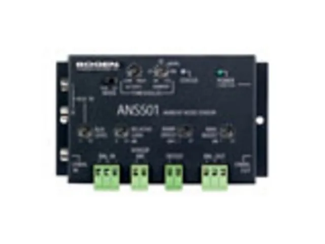 Bogen Communications Bogen ANS501 Ambient Noise Sensor with Power Supply & Microphone — product photo