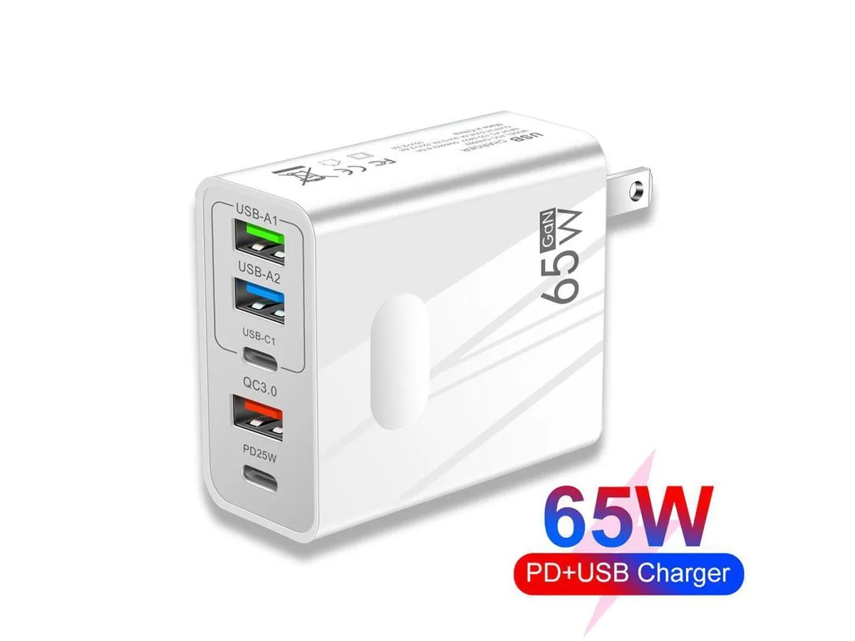 IXJYLCPC IXJYLCPC 65W 5-Port USB Charger White — product photo