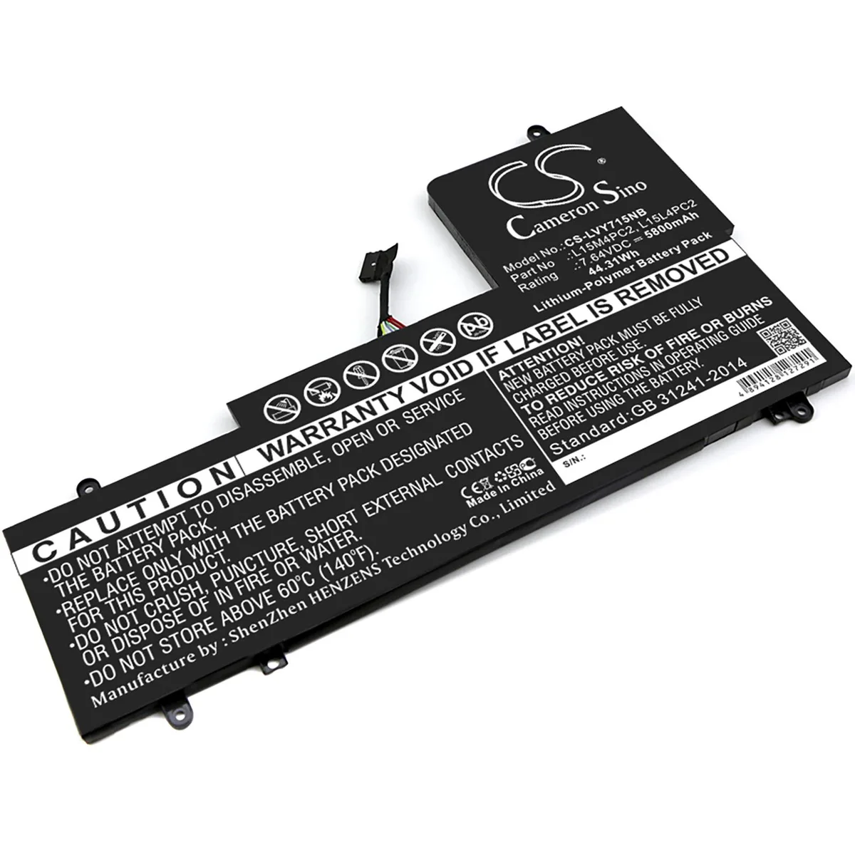 Cameron &amp; Co Cameron &amp; Co DS-CS-LVY715NB laptop battery 5.8 Ah 7.64V 5800mAh 44.31Wh black — product photo