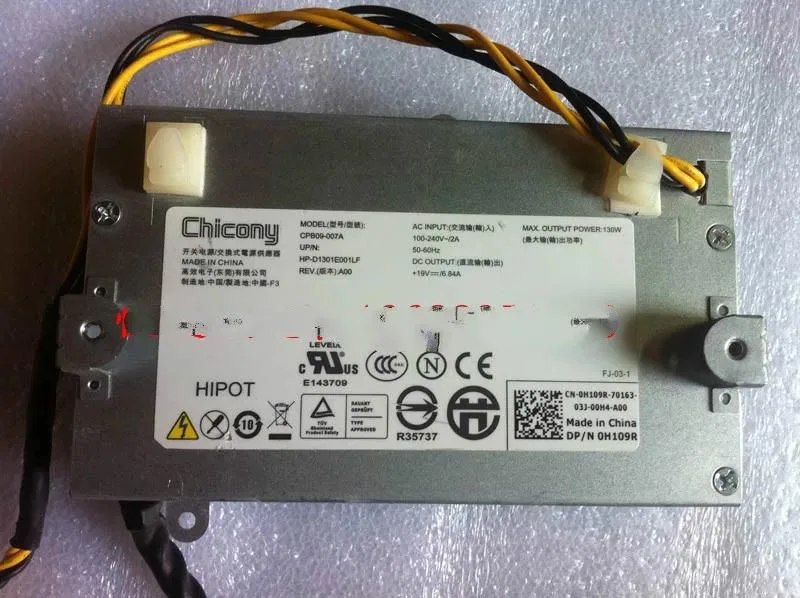 Supersuperuncle Supersuperuncle server power supply for Dell Vostro 320 Inspiron One W01B One19A — product photo