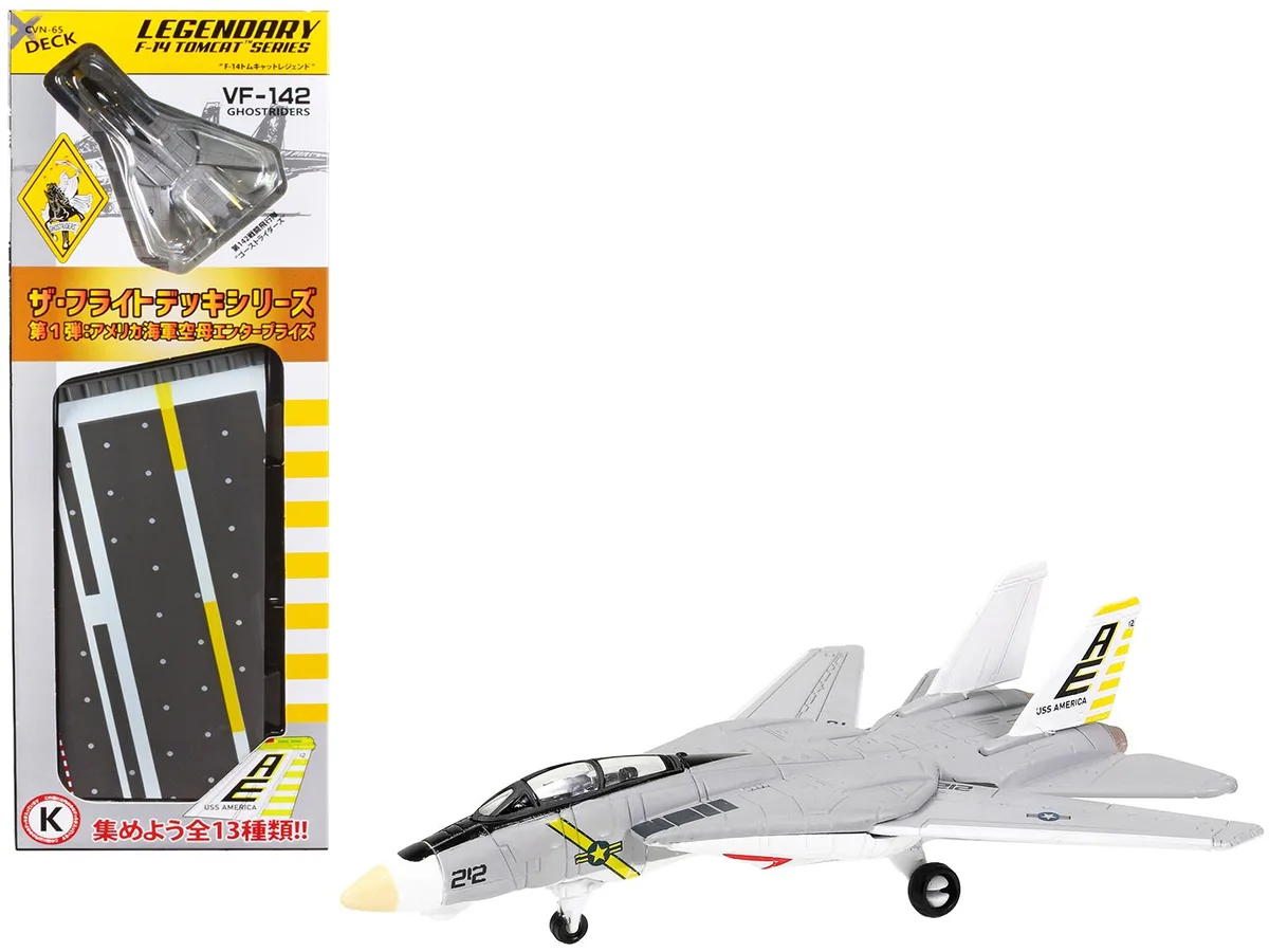 Forces Of Valor Forces Of Valor F-14B Tomcat VF-142 Ghostriders CVN-65 1/200 Diecast — product photo