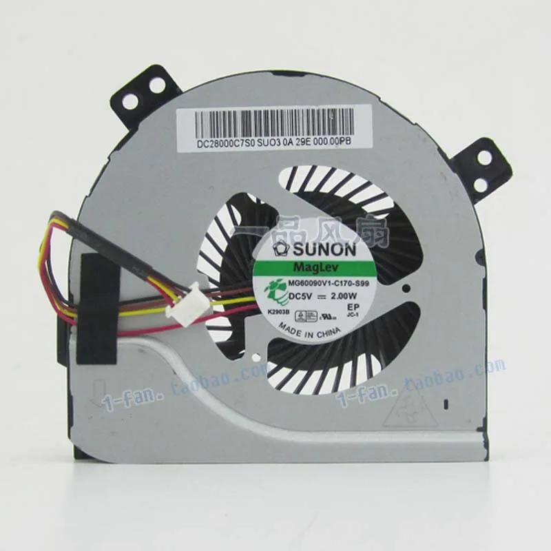SXDOOL SXDOOL MG60090V1-C170-S99 5V 2.00W 4-pin case fan — product photo