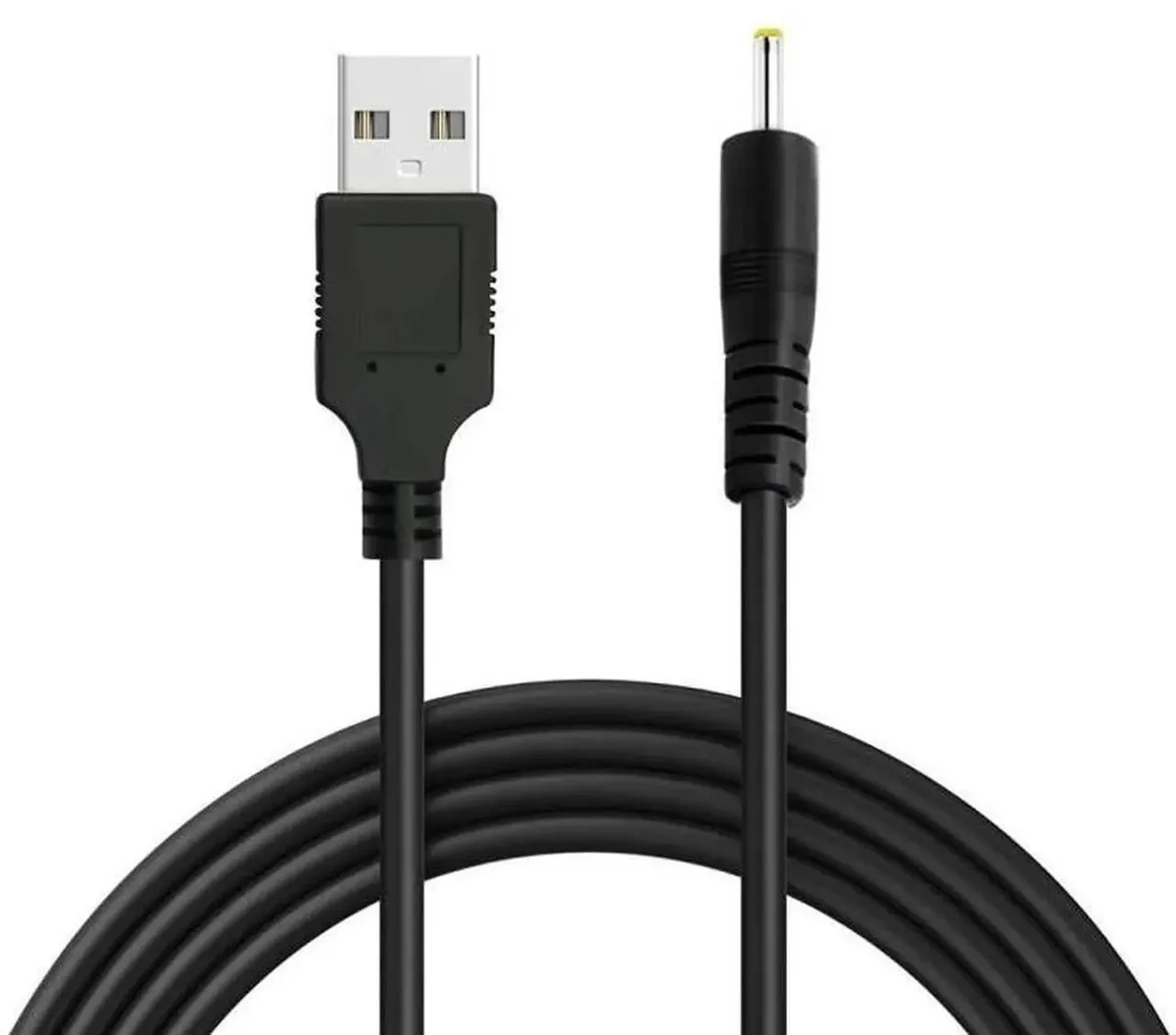 Vszerda Vszerda USB Male to DC 2.5 x 0.7mm Power Cable 1.2m Black — product photo
