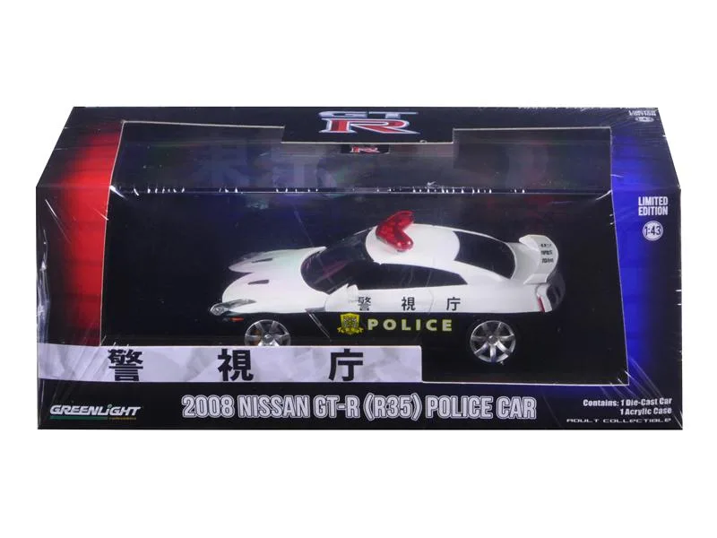 GREENLIGHT GREENLIGHT 2015 Nissan GT-R (R35) Police Car 1/43 Diecast Model — product photo
