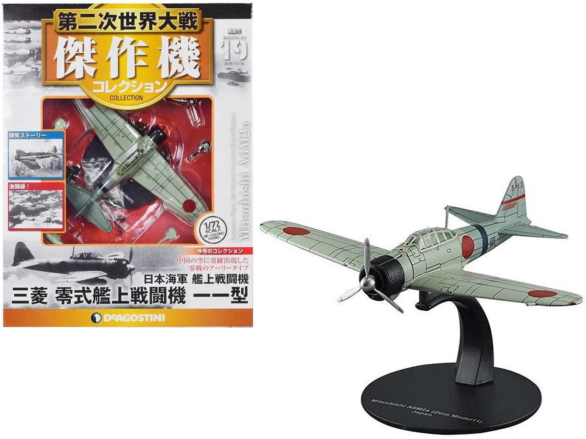 DeAgostini DeAgostini Mitsubishi A6M2a Zero 1/72 Diecast Fighter Aircraft — product photo