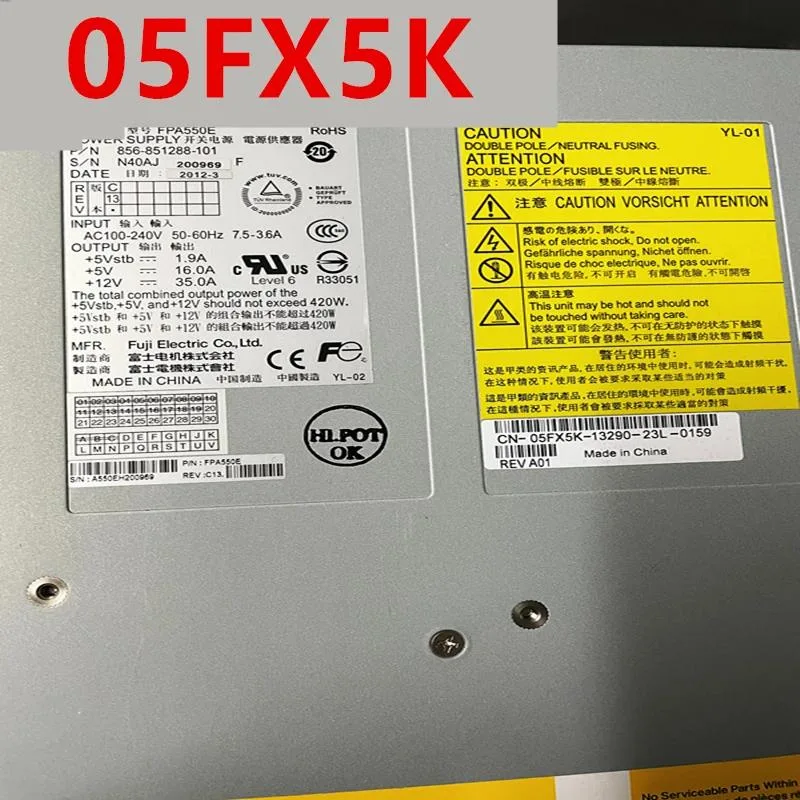 KHACHIMO KHACHIMO AX4-5 420W ATX Power Supply FPA550E — product photo