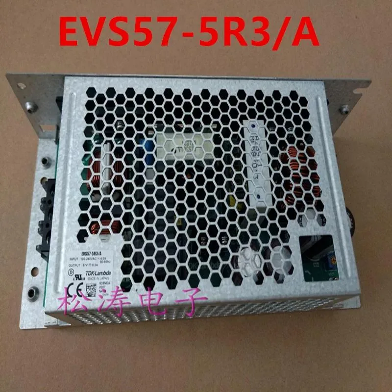KHACHIMO KHACHIMO Power Supply 57V 5.3A 80 PLUS Gold ATX — product photo