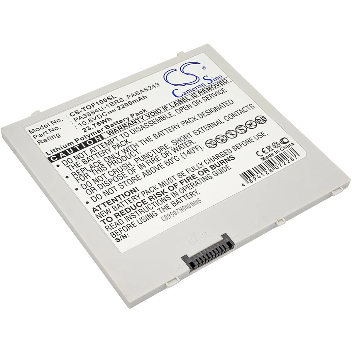 Cameron &amp; Co Cameron &amp; Co DS-CS-TOF100SL Li-Polymer Battery 10.8V 2.2Ah White — product photo