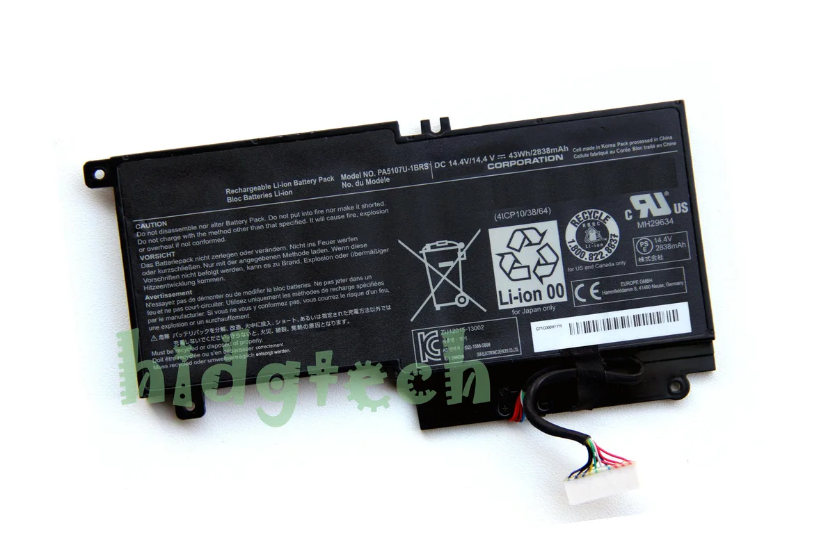 Beisite Beisite PA5107U-1BRS 14.4V 43Wh laptop battery — product photo