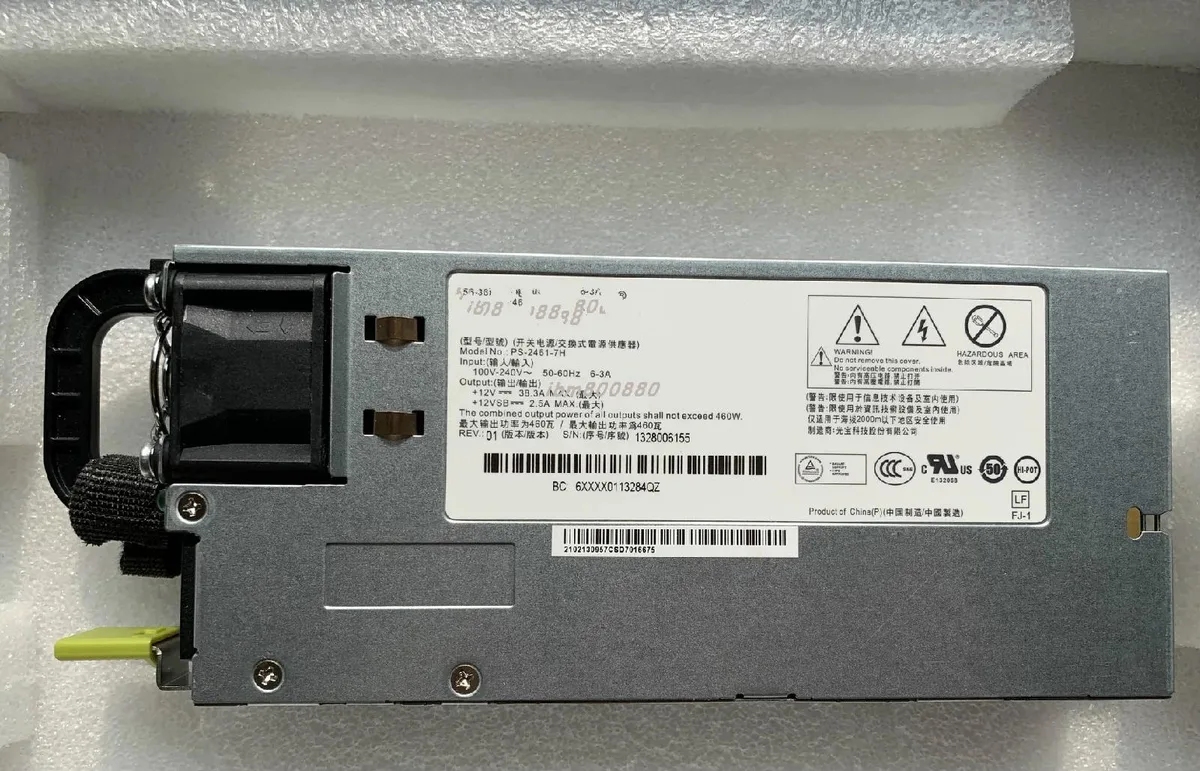 KHACHIMO KHACHIMO PS-2461-7H 460W power supply — product photo