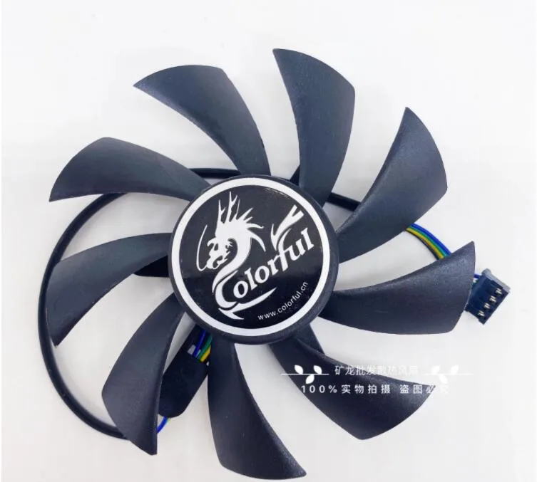 SXDOOL SXDOOL VGA Cooling Fan for Colorful Netchi GTX 950 1050Ti 1030 Smart Shark 83mm 42mm — product photo