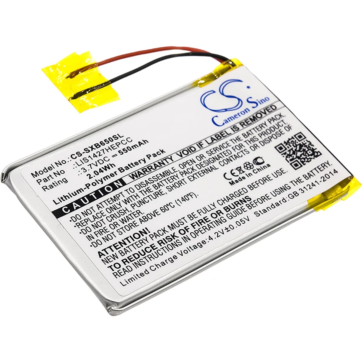 Cameron &amp; Co Cameron &amp; Co DS-CS-SXB650SL HeadPhone Battery 3.7V 550mAh 2.04Wh Li-Polymer Black — product photo