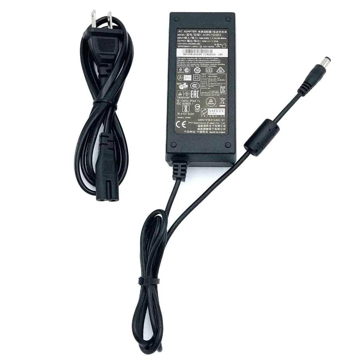 Black rectangular power adapter with detachable cord