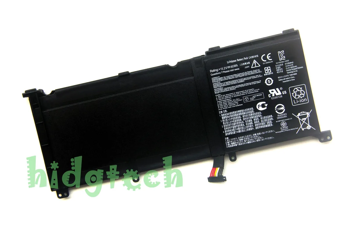 Beisite Beisite C41N1416 15.2V 60Wh laptop battery — product photo
