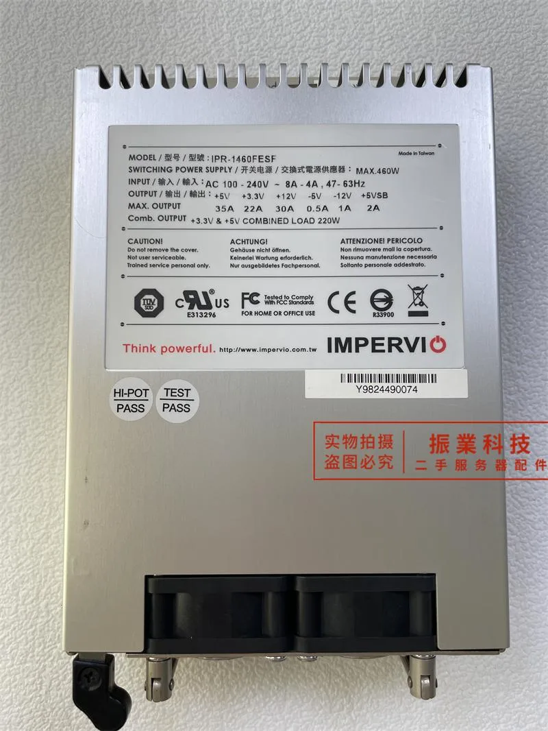 KHACHIMO KHACHIMO IMPSERVIO IPR-1460FESF medical power supply — product photo