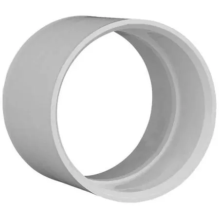 White PVC hub coupling trap, 4-inch schedule 40 fitting