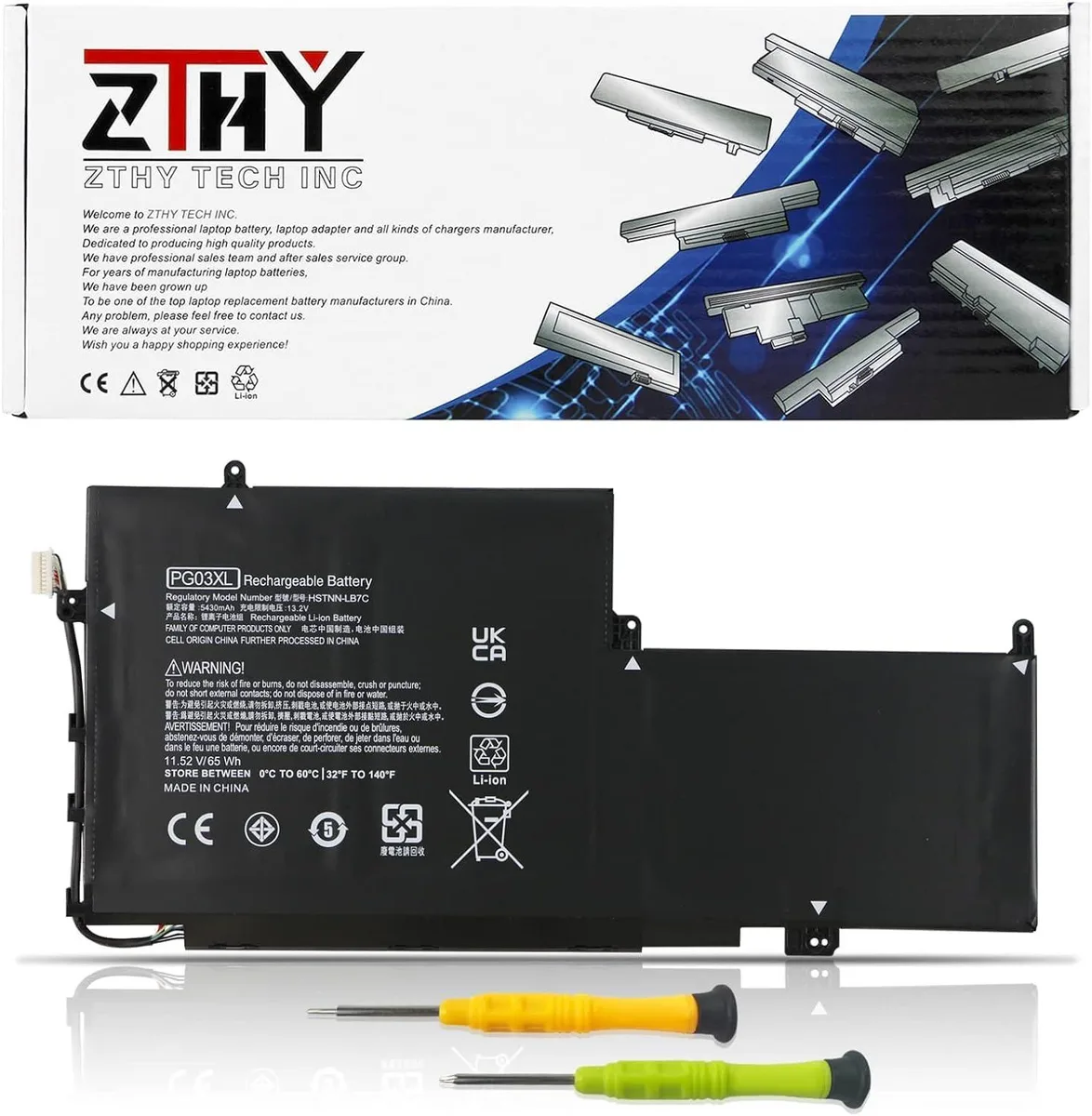NShi NShi 65Wh 11.55V 3Cell PG03XL Laptop Battery for HP Spectre X360 15-AP Series — product photo