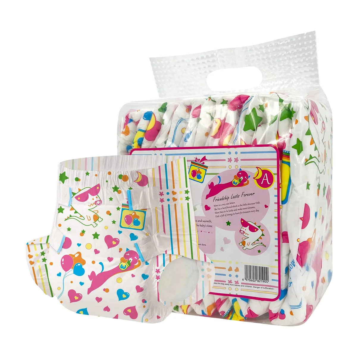 Aimisin Aimisin Adult Incontinence Diapers Medium 7pcs Printed 101 Ounce — product photo