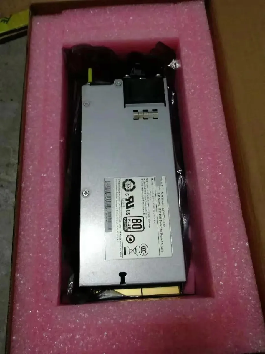 Supersuperuncle Supersuperuncle 750W EPW750-12A RH2288H RH1288 RH5885V3 server power supply — product photo