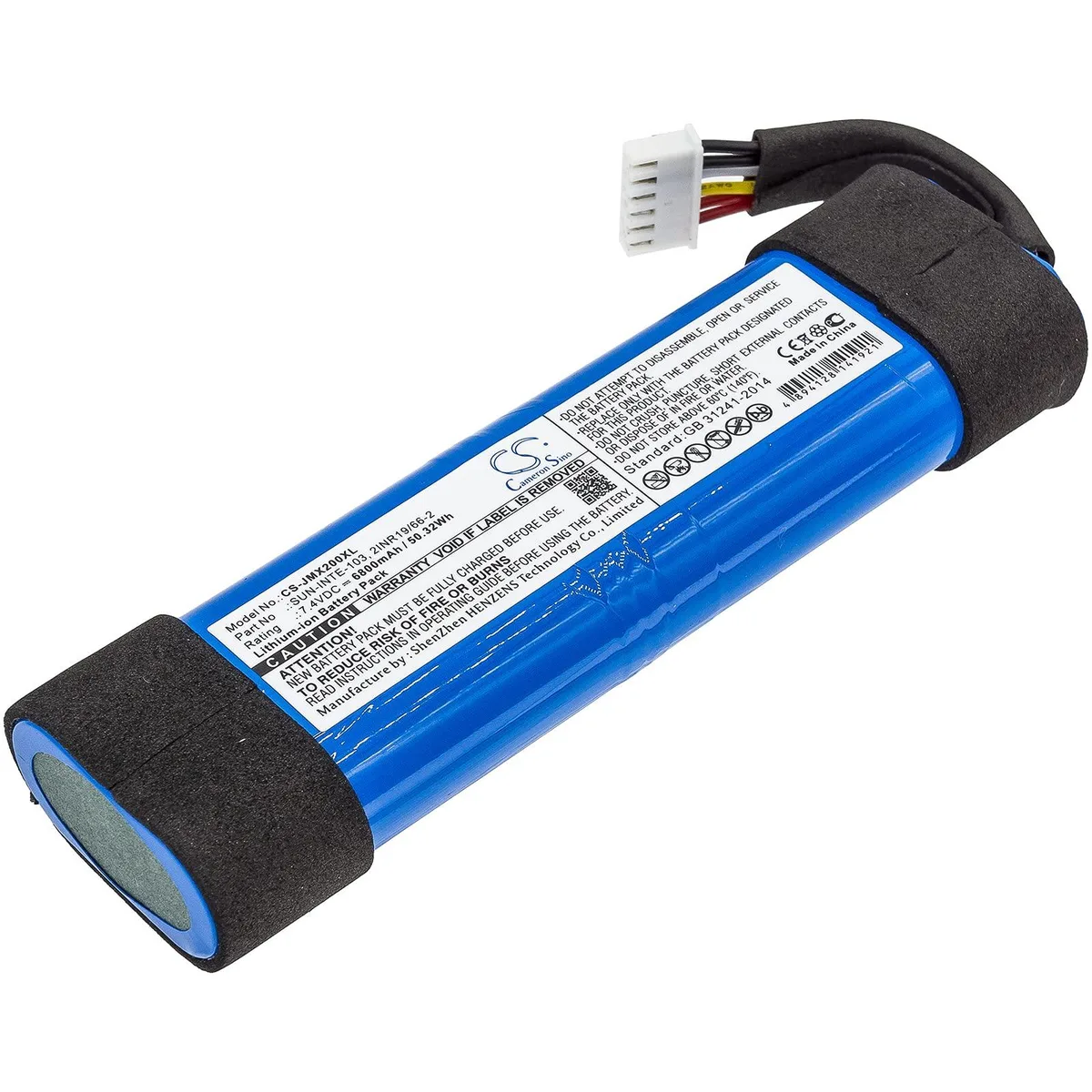  Cameron Sino 6800mAh 7.4V Replacement Battery for JBL Xtreme 2 — product photo