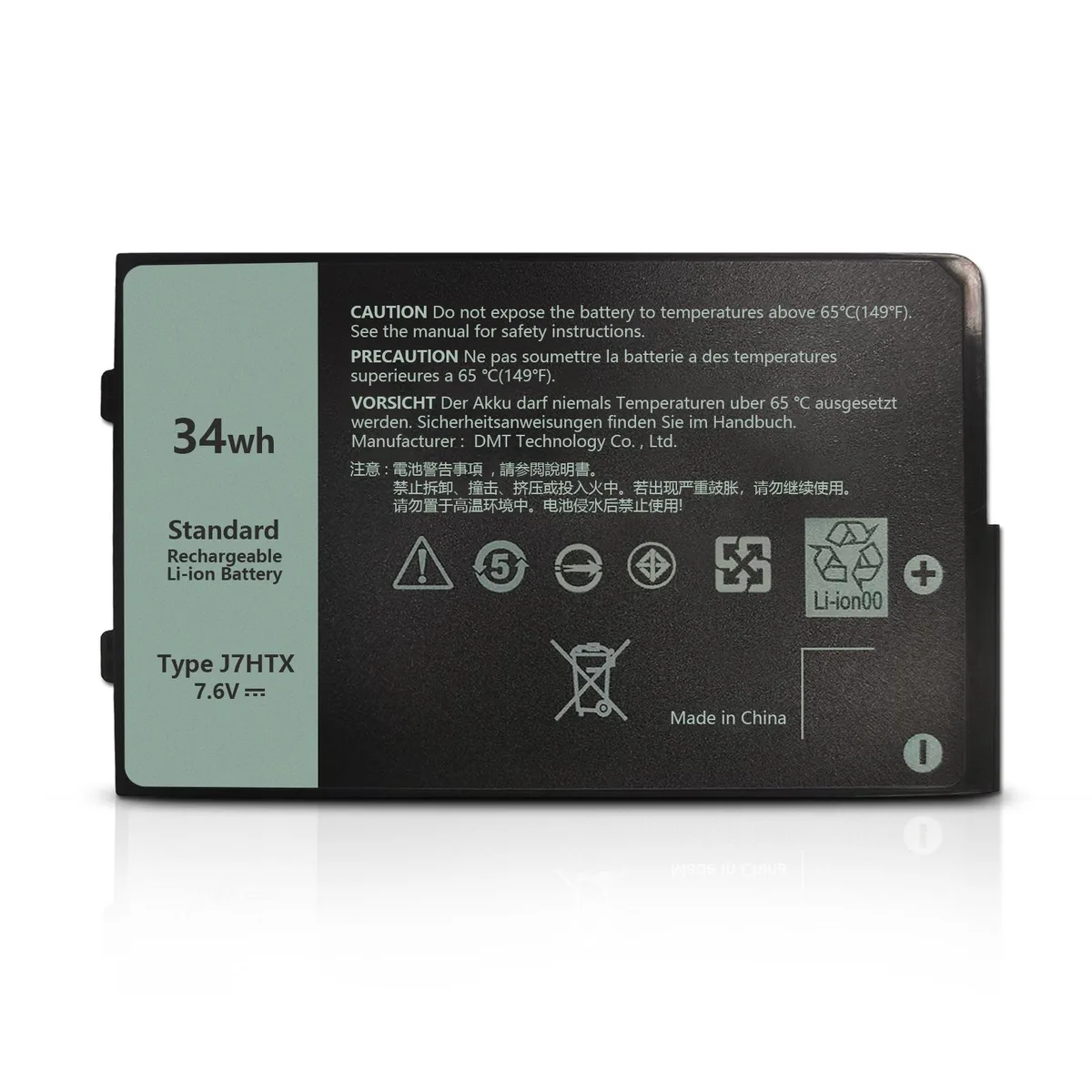 Damaite Damaite J7HTX 2-Cell 7.6 V 34 Wh Battery for Dell Latitude 7212 — product photo