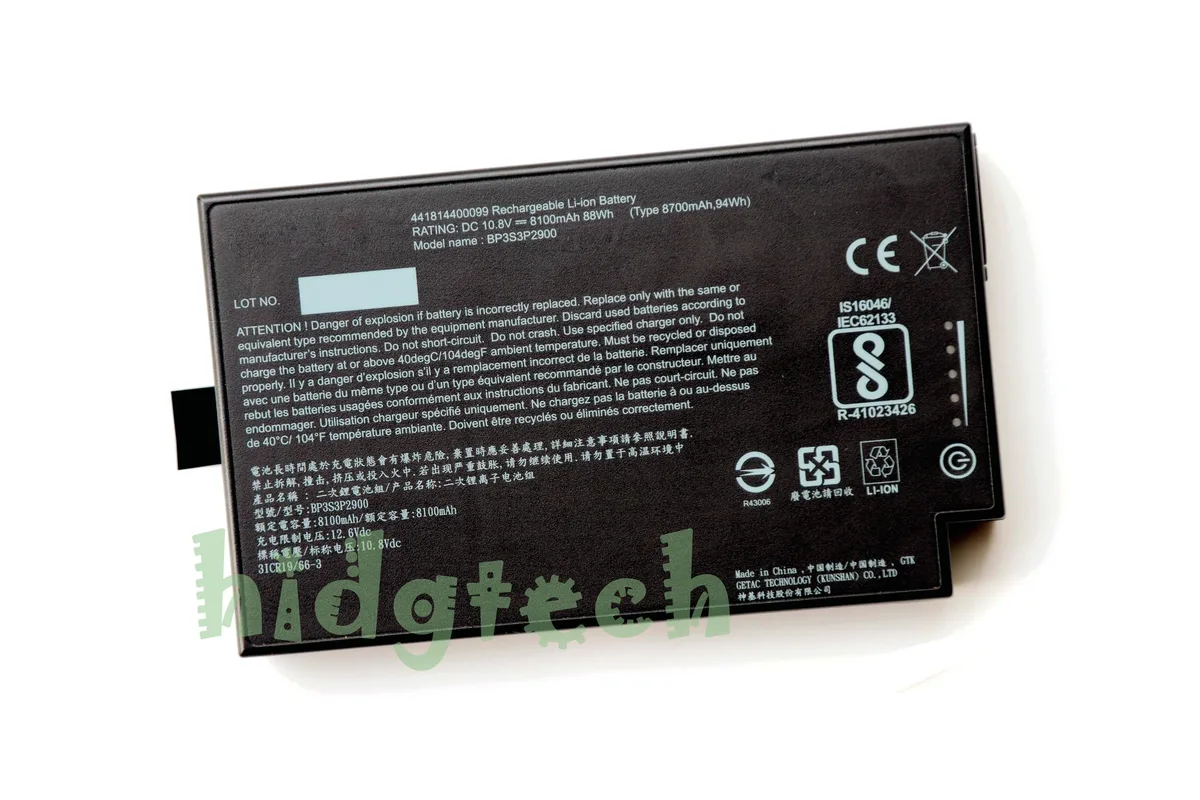 Beisite Beisite BP3S3P2900 10.8V 88Wh laptop battery for Getac B300 B300X — product photo