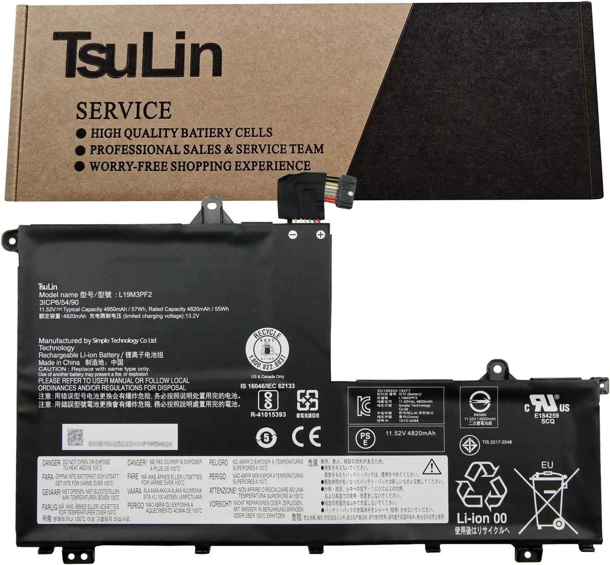 NShi NShi L19M3PF2 laptop battery 11.52V 57Wh 4950mAh — product photo