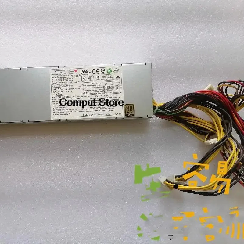 KHACHIMO KHACHIMO PWS-563-1H20 560W 1U Server Power Supply ATX — product photo