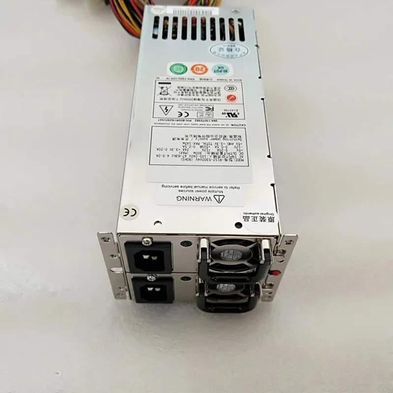 KHACHIMO KHACHIMO Redundant PSU 1+1 300W R1S2-5300V4V P1S-2300V-R power supply — product photo