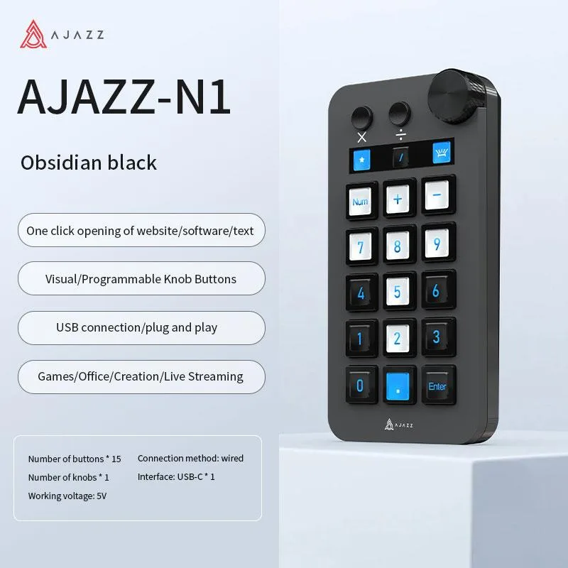 Ajazz Ajazz N1 Black Game Controller 15 Programmable Buttons — product photo