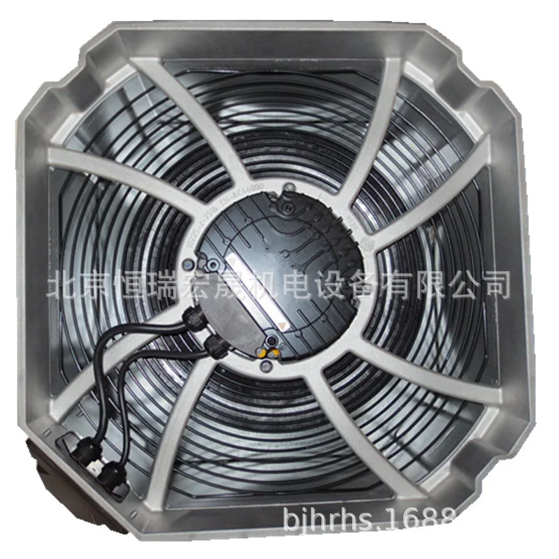 Centrifugal blower with black housing and curved blades