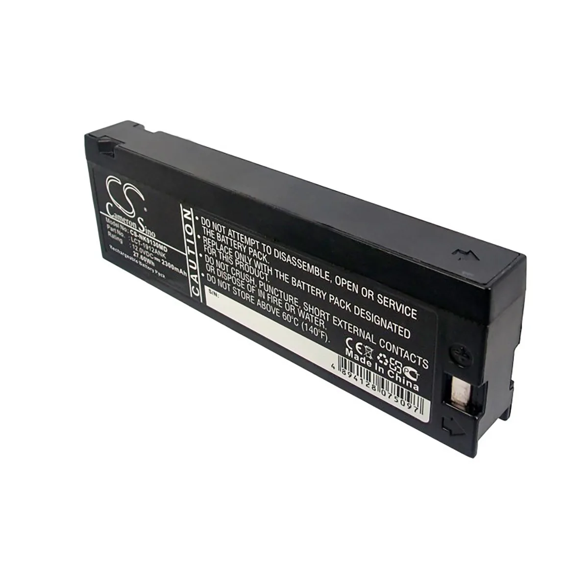 Cameron &amp; Co Cameron &amp; Co DS-CS-NK9130MD 2.3 Ah SLA battery video accessory — product photo
