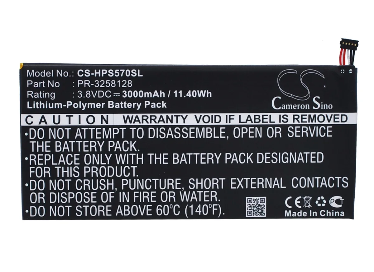 Estry Estry 3000mAh 3.8V Li-ion battery for Stream 7 5709/5700/5700ng — product photo