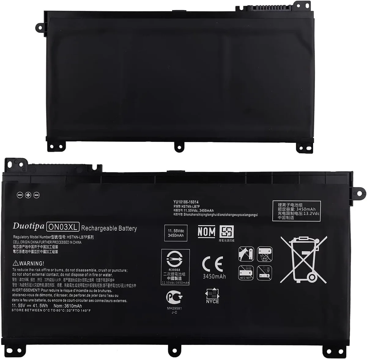 NShi NShi ON03XL laptop battery 41.5Wh 11.55V 3450mAh for HP Pavilion M3-U 13.3 — product photo