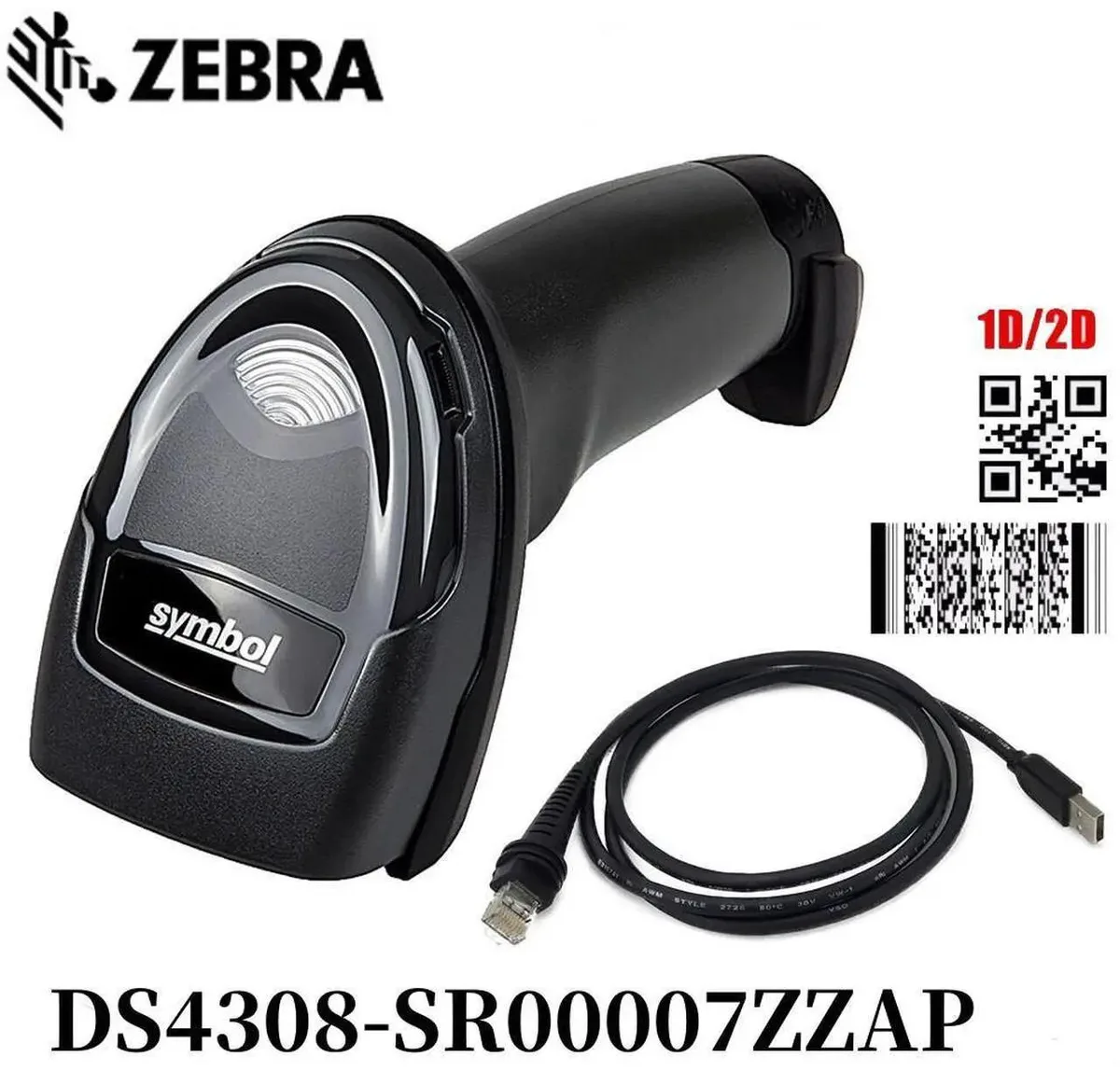 Master Master DS4308-SR00007ZZAP 1D 2D Handheld Reader USB Kit US barcode scanner — product photo