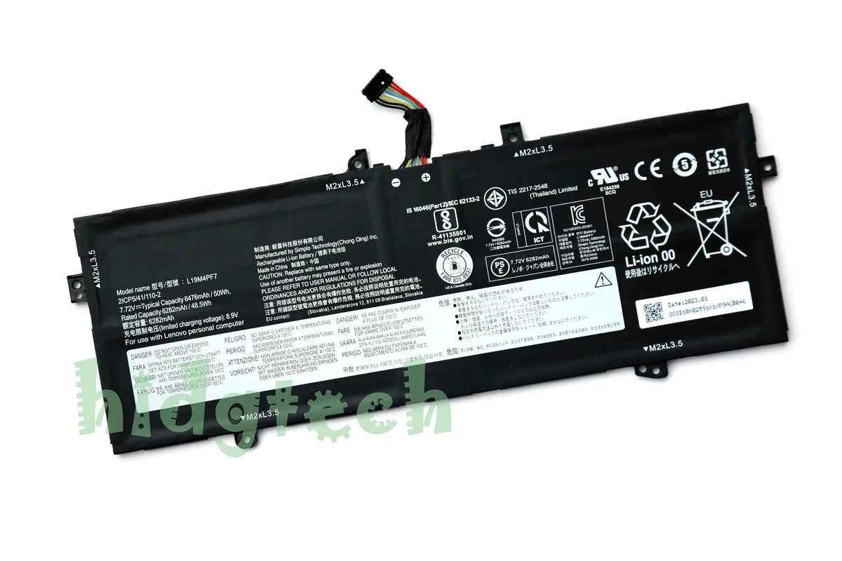 Beisite Beisite L19D4PF5 L19M4PF7 laptop battery 50Wh 7.72V — product photo
