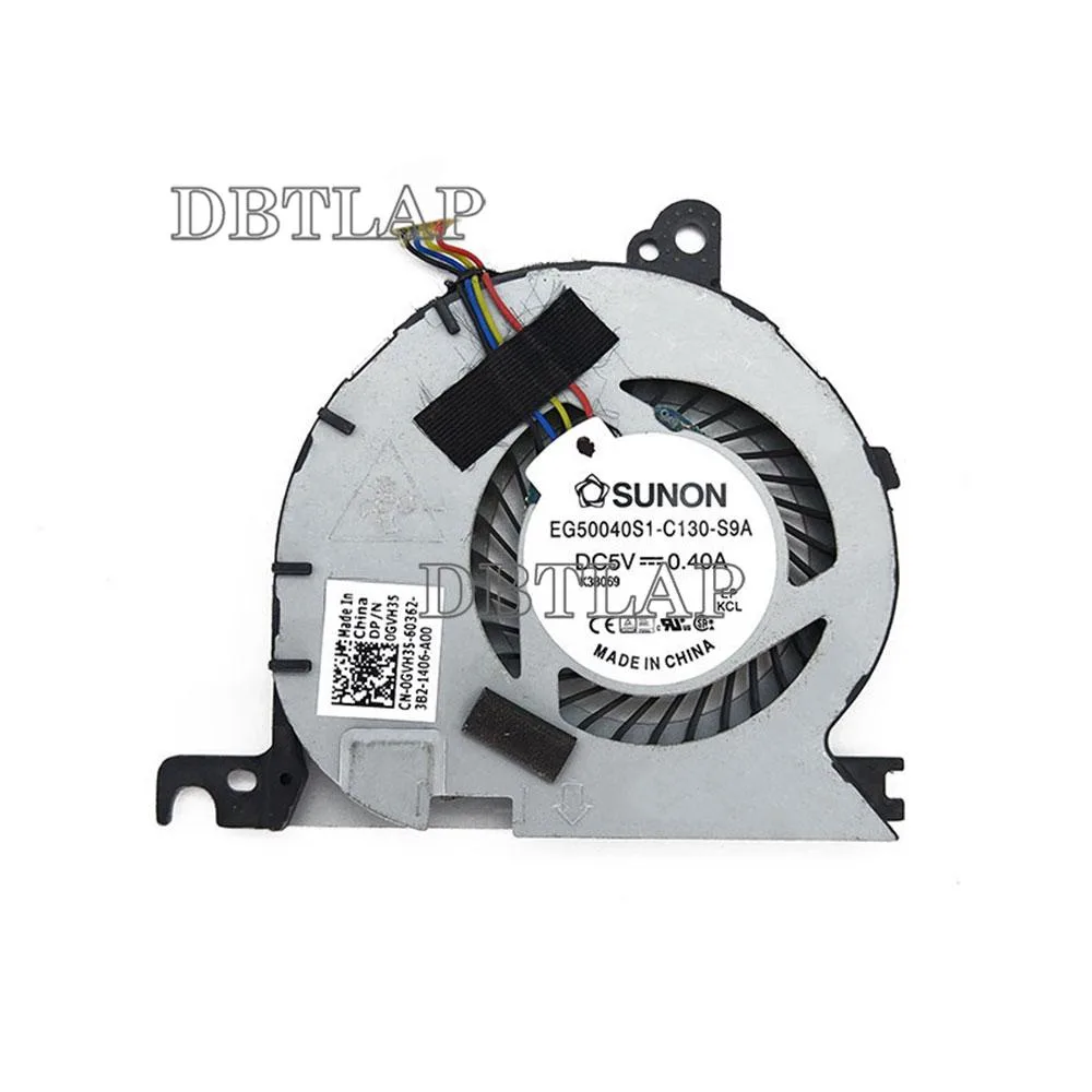 Small rectangular laptop CPU cooling fan with black plastic frame and visible rotor blades
