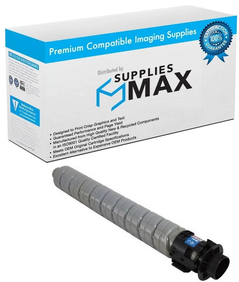 SuppliesMax SuppliesMax SAV842557 Cyan High Yield Toner Cartridge 10500 Pages — product photo