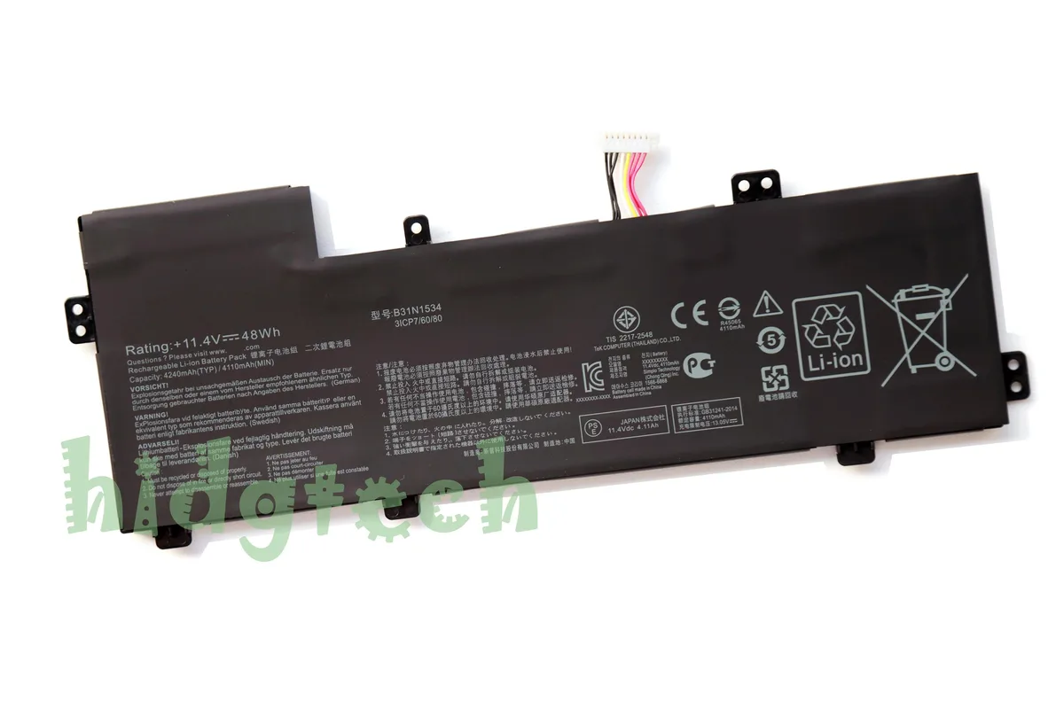 Beisite Beisite B31N1534 48Wh 11.4V laptop battery — product photo