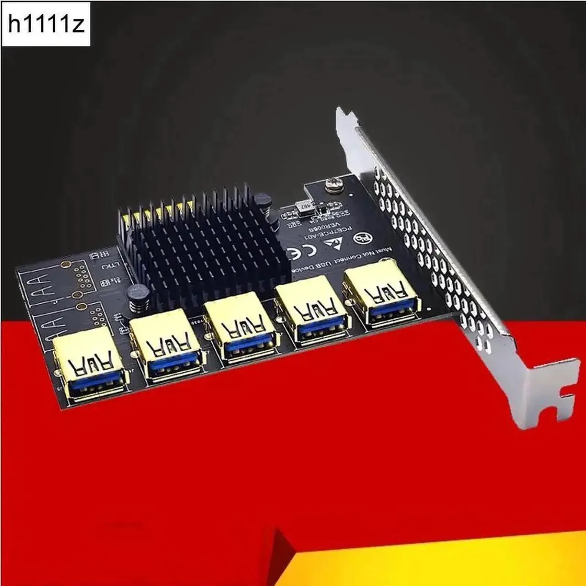 SMUGDESK SMUGDESK PCIe X1 to 5-Port USB 3.0 Splitter Adapter GPU Crypto Rig — product photo