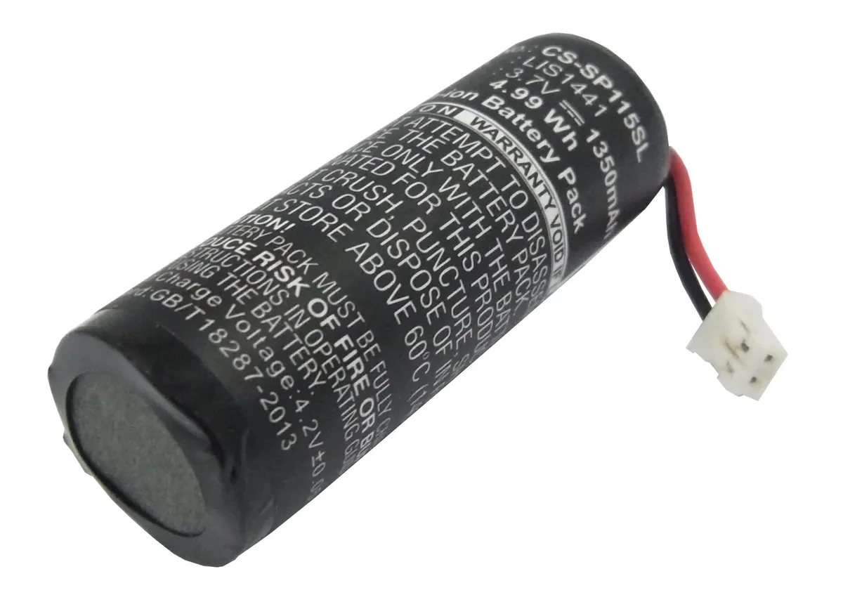 Rectangular lithium-ion battery pack with connector, light grey finish