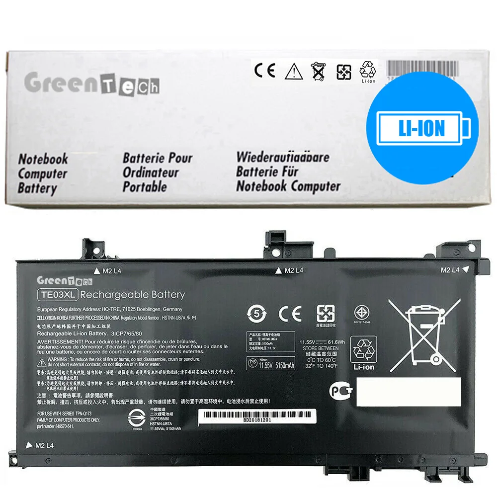 NShi NShi TE03XL laptop battery 11.55V 62WH 3 cell HP OMEN 15-AX PAVILION 15-BC — product photo