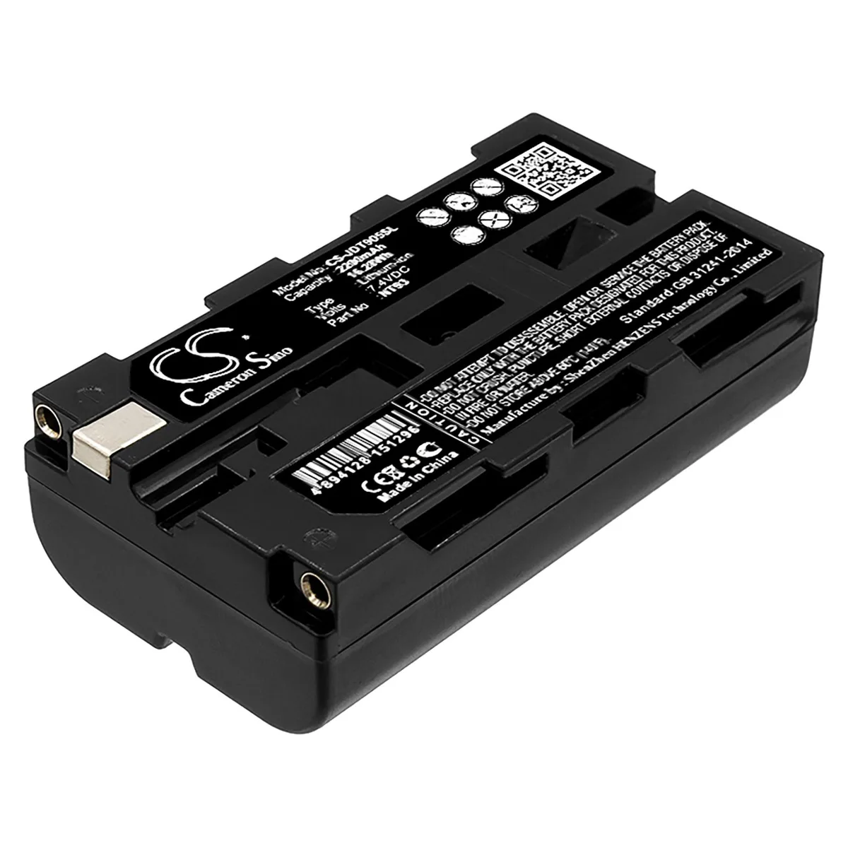 Cameron &amp; Co Cameron &amp; Co GPS Battery 7.4V 2200mAh Li-ion Black — product photo