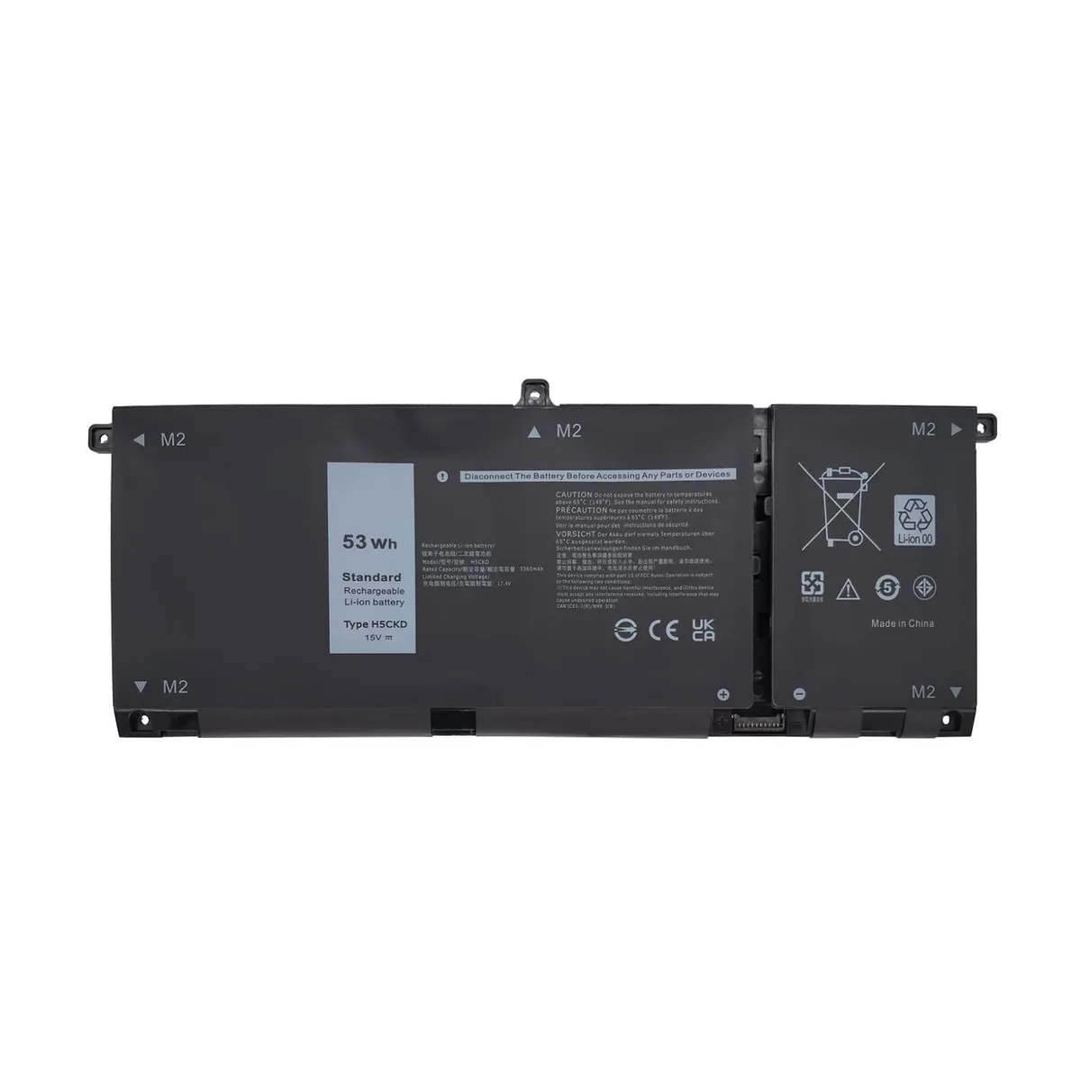 Rectangular black lithium-ion laptop battery, 15V 53Wh