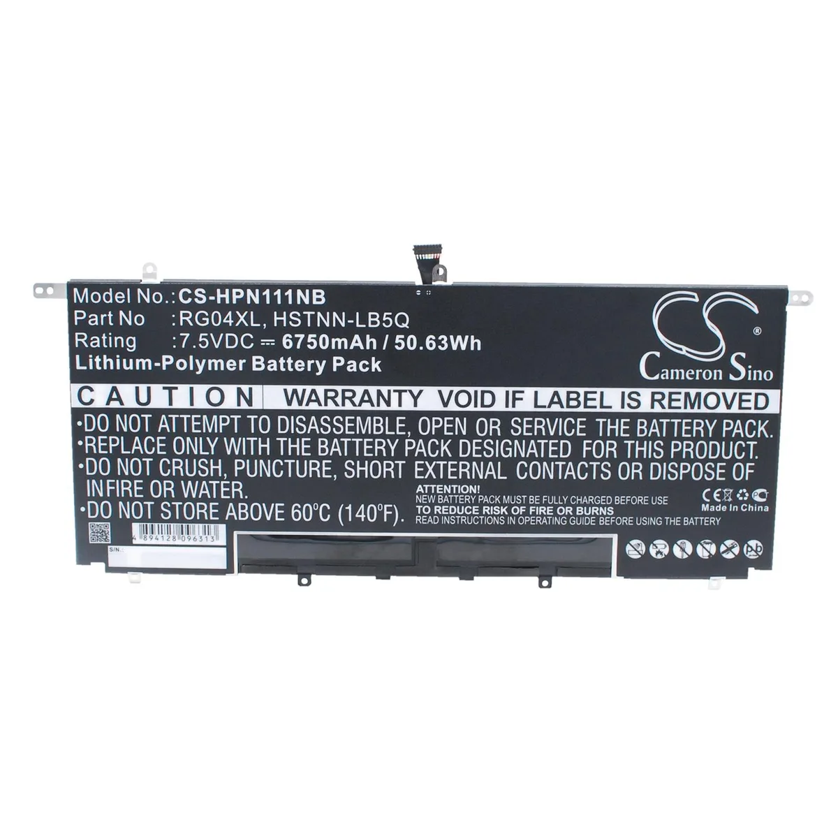 Cameron &amp; Co Cameron &amp; Co DS-CS-HPN111NB laptop battery 6.75 Ah — product photo