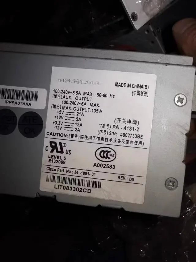 KHACHIMO KHACHIMO PA-4131-2 34-1891-01 Power Supply — product photo