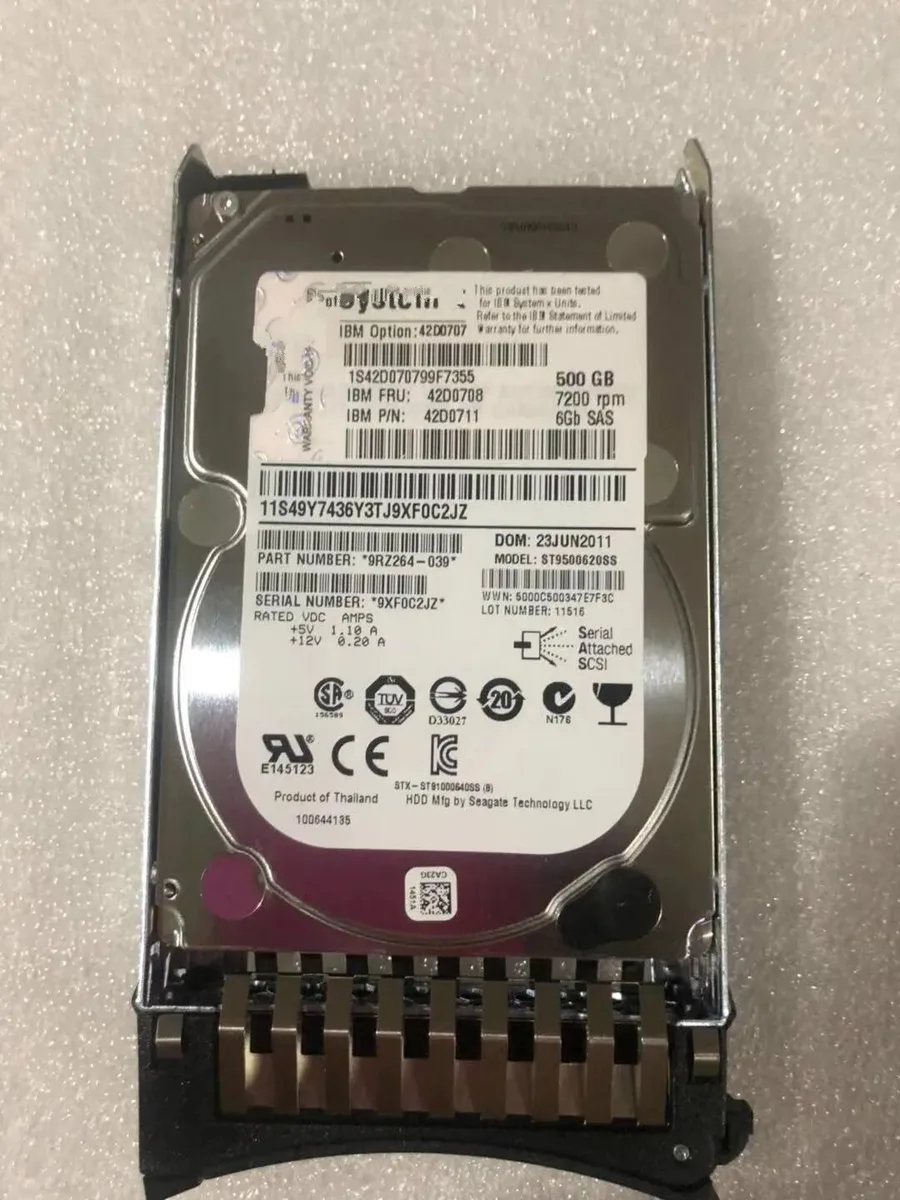 Supersuperuncle Supersuperuncle 500G 2.5 SAS server hard drive — product photo