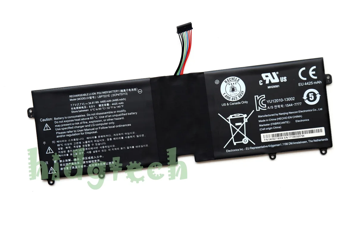Beisite Beisite LBP7221E laptop battery 7.6V/7.7V 34.61Wh for Gram 13Z940 13ZD940 14Z950 14Z960 15Z960 — product photo