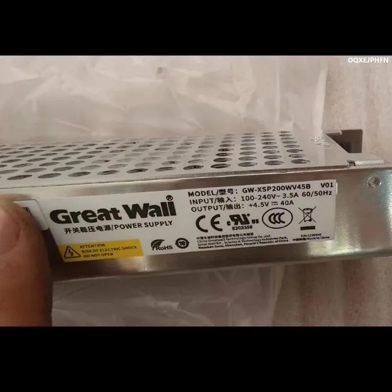 KHACHIMO KHACHIMO 4.5V 40A 200W ATX Power Supply for Great Wall GW-XSP200WV45B — product photo